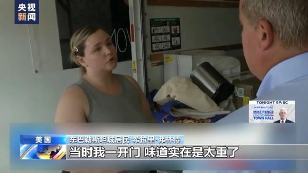 巨人娱乐平台